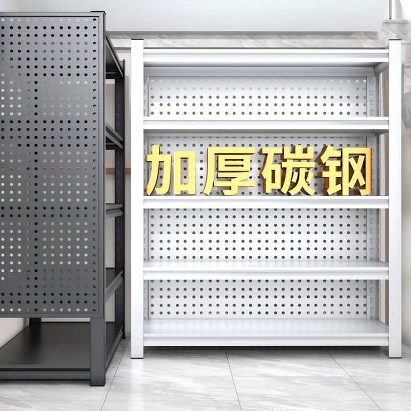 加厚碳钢多层货架 黑白双色